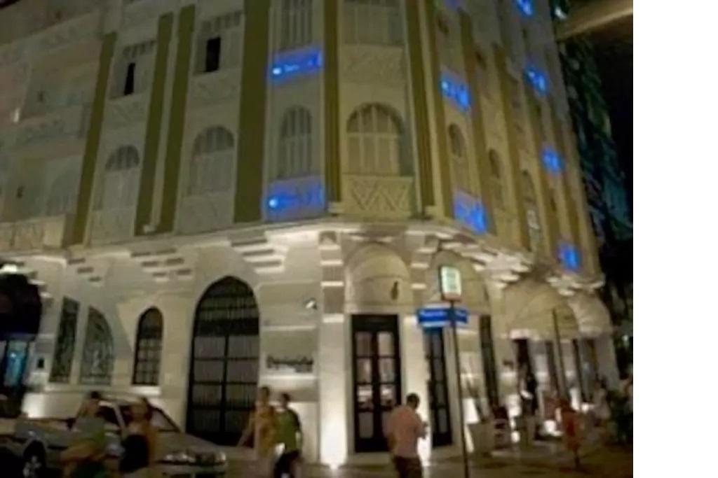 Apartamento No South Beach Service Διαμέρισμα Ρίο ντε Τζανέιρο Εξωτερικό φωτογραφία
